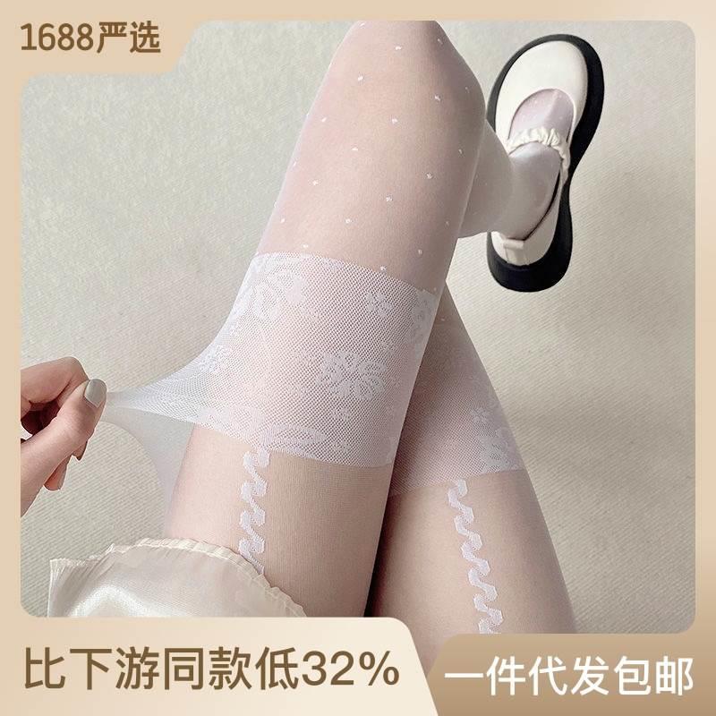 Lolita性感吊带连裤黑色袜子波点白丝女jk拼接美腿印花黑丝袜薄款