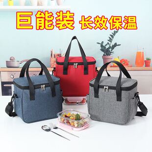 现代简约便当袋学生带饭保温包铝箔加厚保温袋饭盒袋子方形手提包