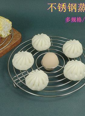 蒸架不锈钢加粗线条三脚蒸屉家用厨房篦子蒸格电饭锅隔水蒸菜架