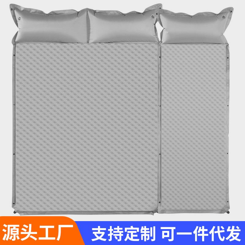 波点自动充气垫户外床垫防潮垫露营帐篷地垫打地铺便携加厚午休睡