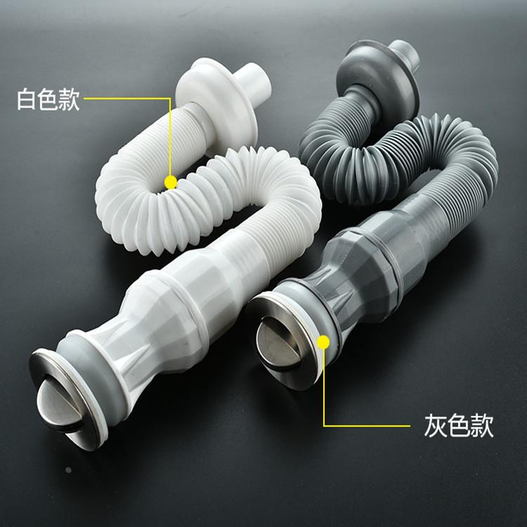 大头白连体灰连体防臭可伸缩下水管 不锈钢下水器下水管定制