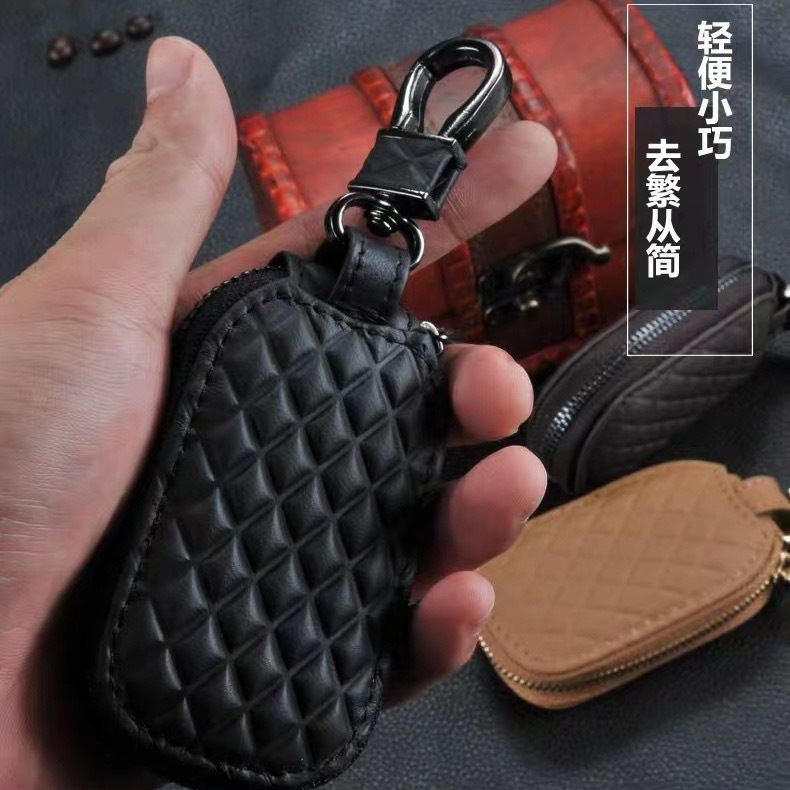 通用包汽车用钥匙包通用型男女车用遥控保护套韩国个性