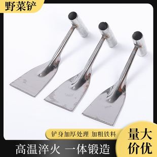 农用挖野菜铲子锄草工具挖根移苗铲草铲栽花铲子锰钢挖蒜铲洋葱铲