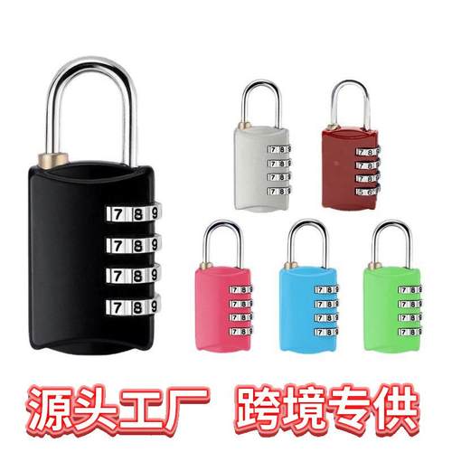 组合密码挂锁 行李箱背包书包密码挂锁 锌合金健身房密码锁定制