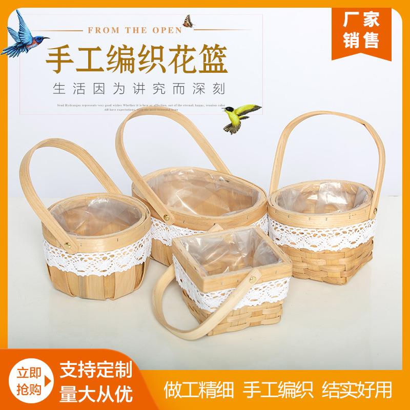 厂家木片花篮手工编织花篮田园情人节母亲节节日花篮花艺插花定制