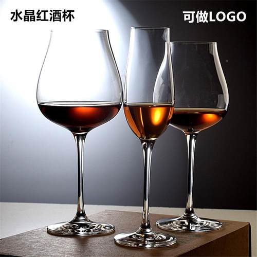 玻璃红酒杯郁金香高脚杯酒具家用套装葡萄大肚杯10箱送2箱定制