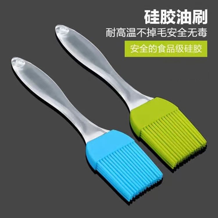 烧烤刷子油刷子厨房烙饼食用烘焙小毛刷煎饼家用高温硅胶烧烤油刷
