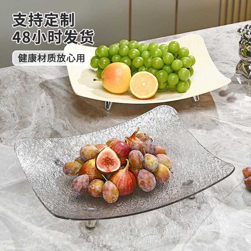 客厅水果盘家用高颜值酒店茶几前台高档轻奢干果盒糖果坚果点心盘