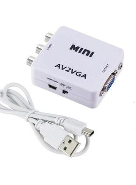 AV转VGA AV to VGA 转换器 视频转换器 AV2VGA 转换线 1080转换器定制