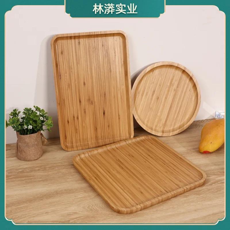 竹托盘干泡盘圆形披萨盘烧烤餐盘木质糕点盘方形水杯盘茶点盘果盘