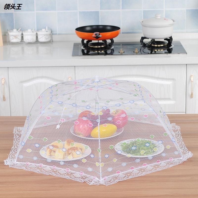 饭菜罩子桌盖菜罩可折叠餐桌罩食物防苍蝇圆形家用遮菜盖伞大小号