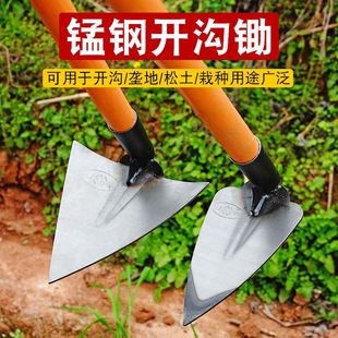 锰钢三角开沟锄尖锄大号镐拉锄施肥起垄搂沟木柄尖头锄头开荒种菜