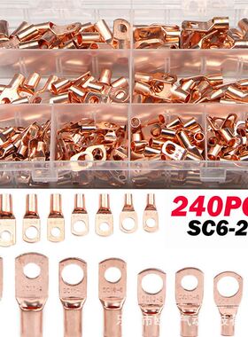 爆款AWG美规铜鼻子金色SC窥口裸端子240盒装HS-50B压线钳