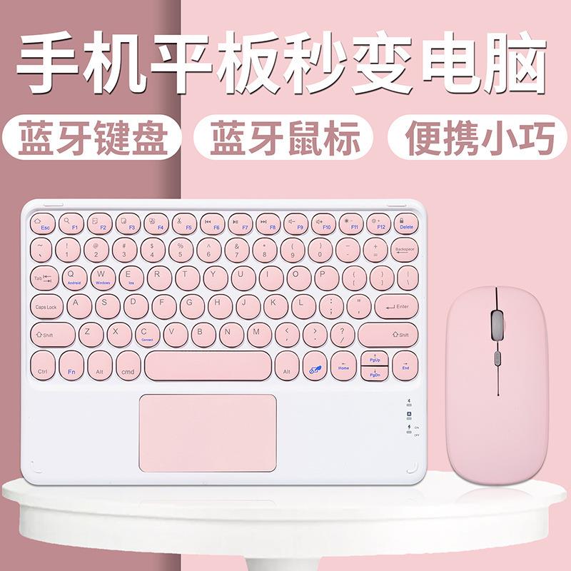 厂家新款复古圆秒控蓝牙