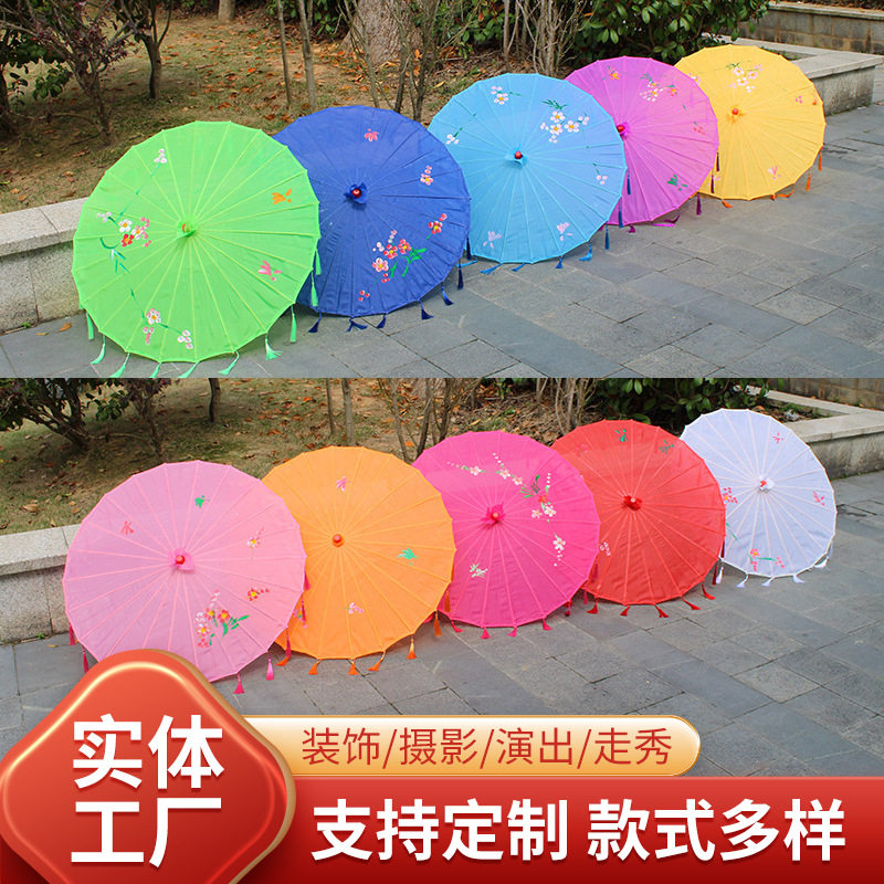 手工流苏工艺伞印花伞古典演出吊顶装饰伞舞蹈道具伞演出道具
