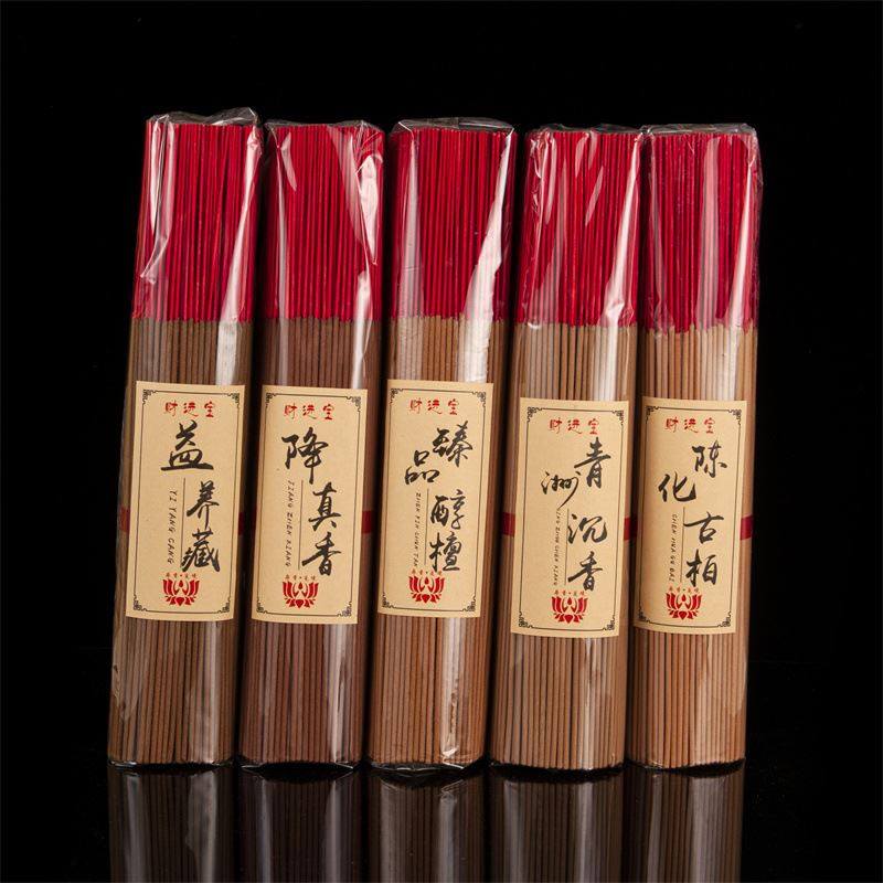澳檀香 古柏沉香老檀香线香 甘艾草露线香礼佛竹签香降真红柏藏香,洗护清洁剂/卫生巾/纸/香薰,中式香/经典熏香,淘宝优惠券,粉丝福利购,淘宝优惠卷
