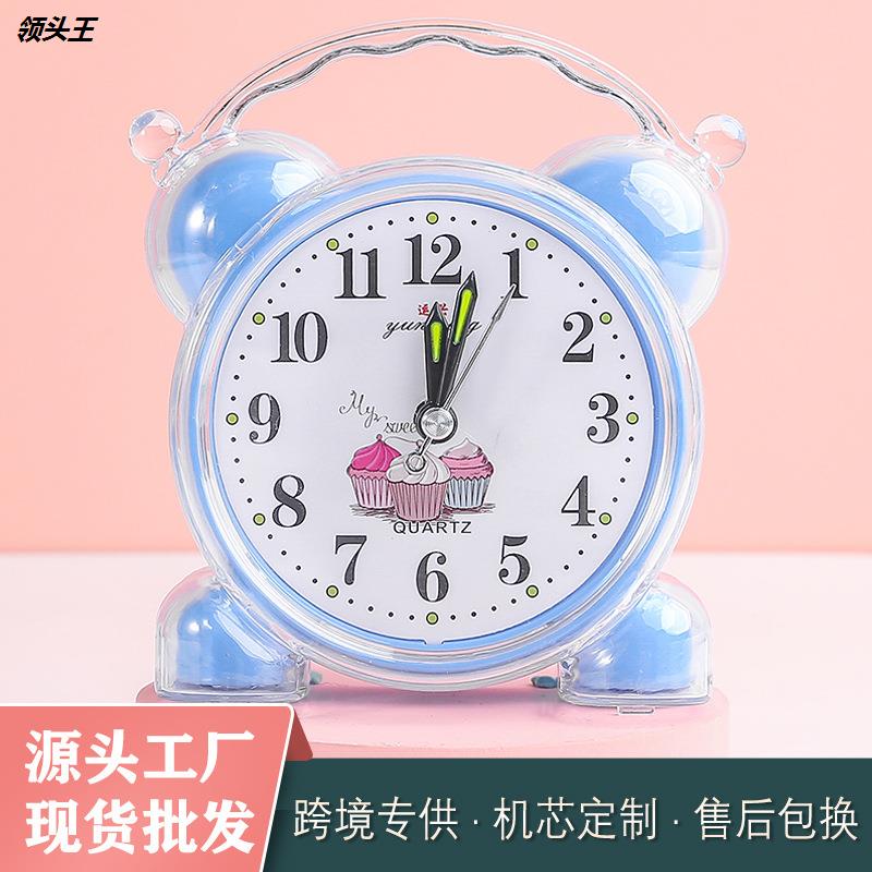 小学生闹钟儿童卡通时钟床头简约网红小闹铃书桌座钟跳秒不静音