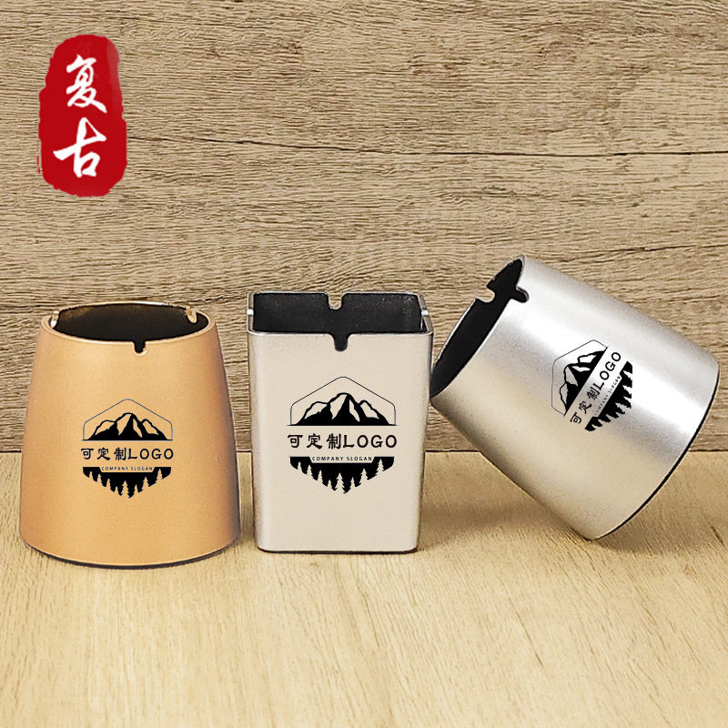 塑料烟灰缸酒吧家用烟灰缸网吧办公室小礼品烟灰缸印logo
