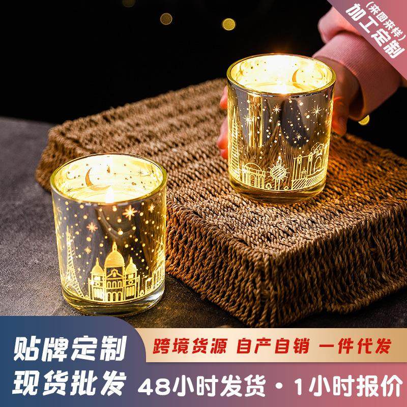 浪漫香氛蜡烛摆件电镀杯LED光感香薰蜡烛灯精油香薰情人节礼物定