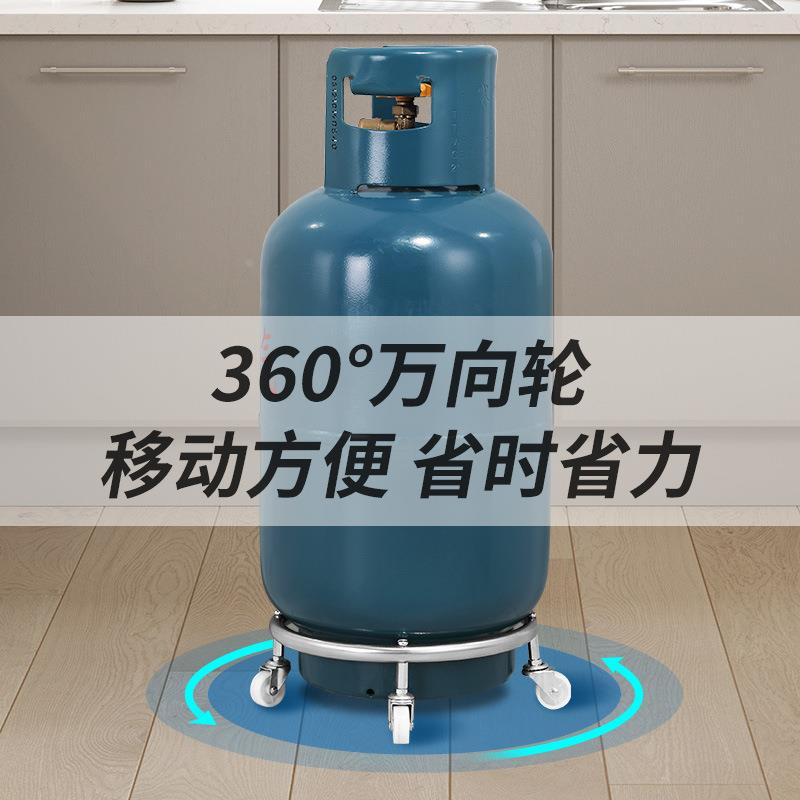 创意带刹车万向轮煤气瓶移动架 厨房桶装水置物架家用煤气瓶底座