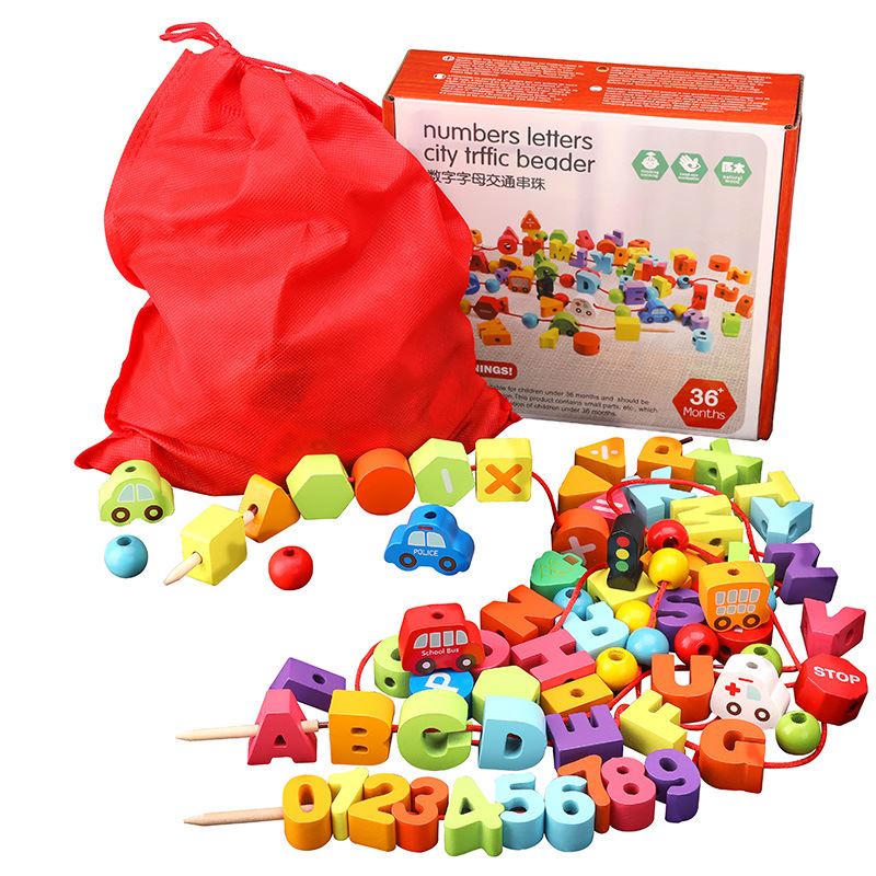 75粒交通数字字母串珠 手工儿童交通串珠木制益智早教串珠玩具