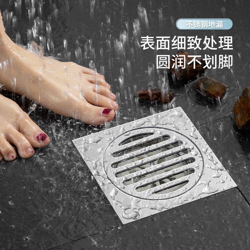 加厚不锈钢地漏圆形防臭阳台干区大口径大排量花园天台长地漏尺寸
