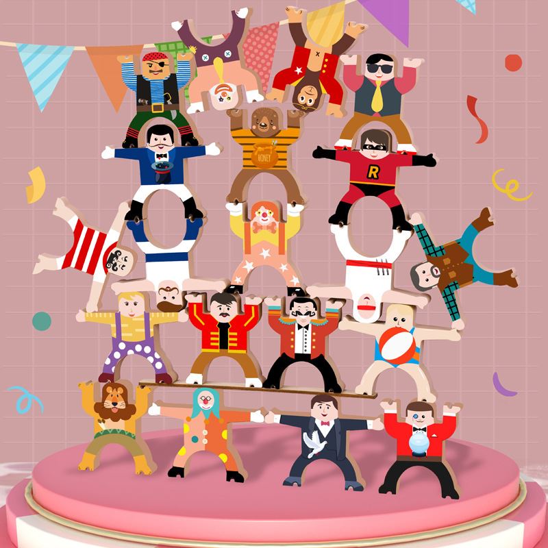 人偶平衡积木大力士叠叠高儿童益智互动拼搭积木制玩具人物叠叠乐