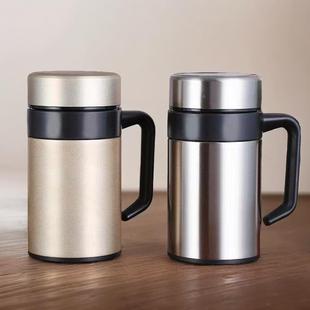 高端商务礼品定制保温杯男士办公室大容量带手柄送礼办公杯泡茶杯