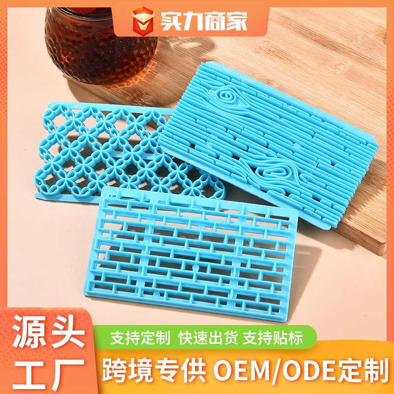 直供 蛋糕翻糖面皮装饰花模具 烘焙压花模具DIY印花烘焙模具