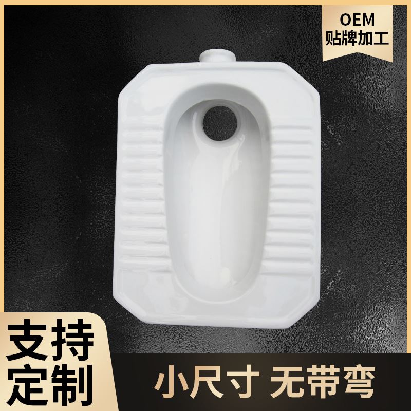陶瓷蹲便器酒店工程蹲式大便器蹲坑非洲马桶非洲蹲便器