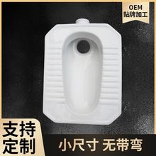 陶瓷蹲便器酒店工程蹲式大便器蹲坑非洲马桶非洲蹲便器