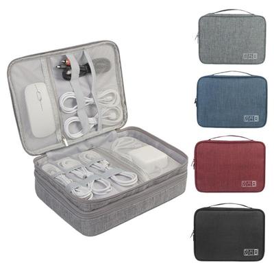 三层数据线收纳包移动电