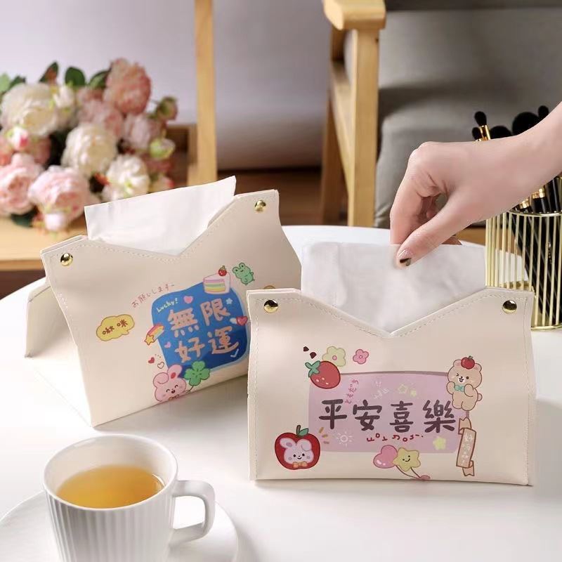 网红抽纸盒ins风家用客厅车用纸巾盒茶几桌面创意摆件纸巾收纳盒
