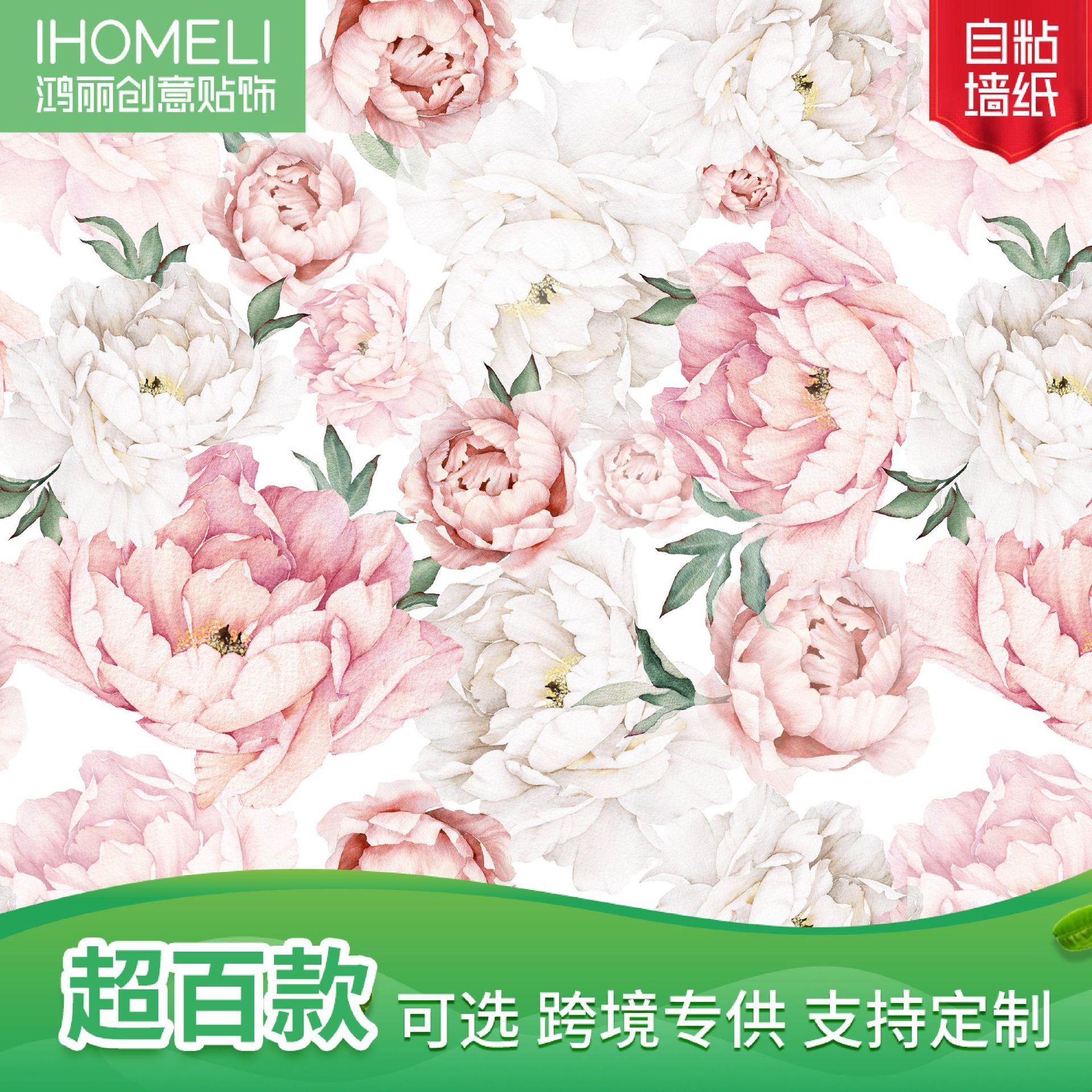 热销浓墨花卉绿植系列无缝防水防污墙纸背景墙改造壁纸RW081-100