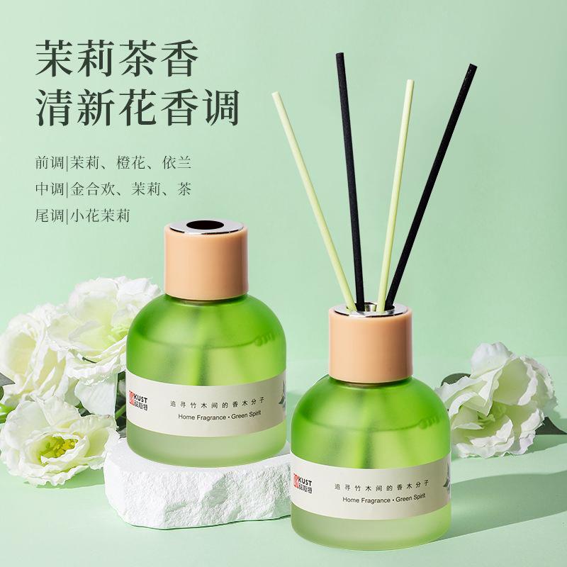 茉莉花茶香香薰家用卧室内持久房间精油熏香厕所卫生间栀子花香氛