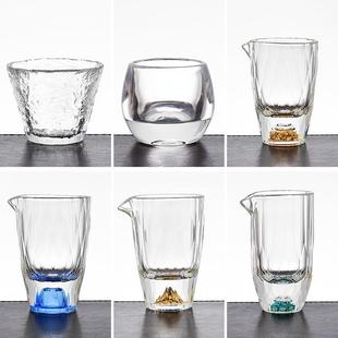 简约金箔金山白酒杯玻璃杯烈酒一口杯公道杯酒茶杯子分酒器定制