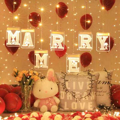 ins房间装饰3D灯marry