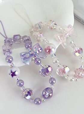 甜美淡紫色系糖果可爱蝴蝶结手机链ccd挂件包包挂饰甜妹闺蜜配饰