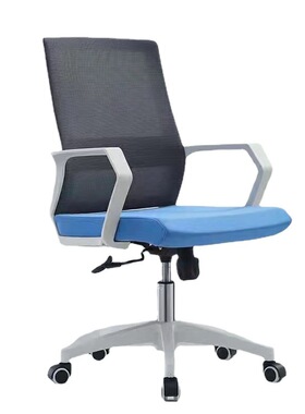 板约转办椅公旋升家降脑椅座椅布公用公网办办简椅室电椅老子