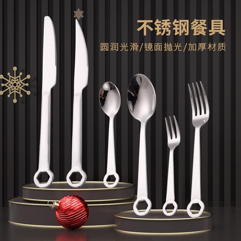 创意西式牛排刀叉 家用酒店加厚不锈钢西餐具刀叉勺套装定制