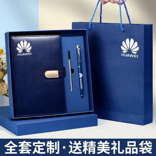 搭扣商务笔记本现货会议记事本封面内页可定制企业送客户礼品