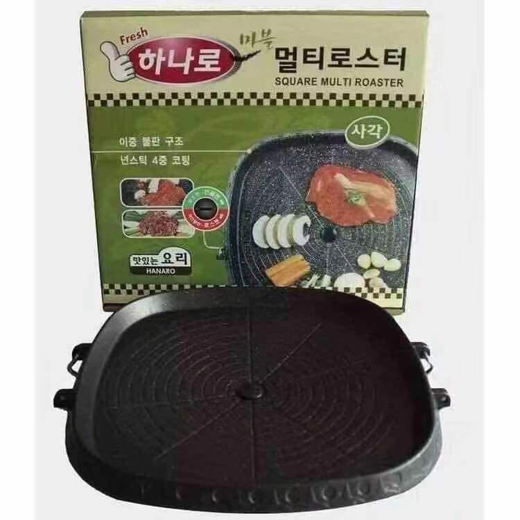 韩国烤盘韩式烤盘麦饭石不沾烤盘家用户外商用便携卡式炉烤肉盘