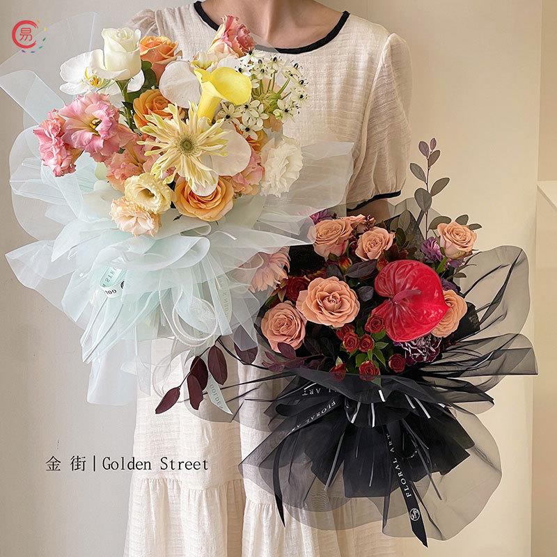 霓裳花瓣纱七夕玫瑰花束包花纱网鲜花包装仙气软纱diy手工花艺网定制