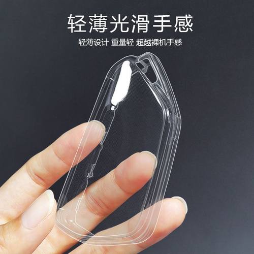 适用钥匙套凌渡途昂xid4x威然揽境id3id6x揽巡高尔夫色透明