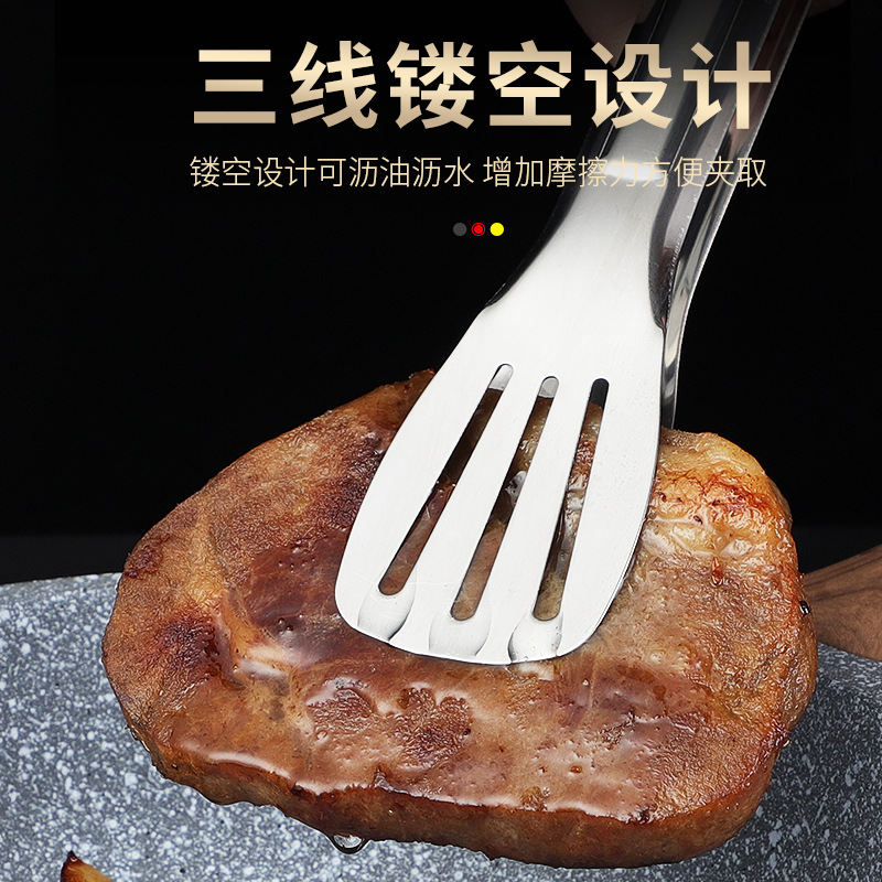 加厚无磁不锈钢烧烤夹子牛排食品夹面包夹食物夹烘焙用品厨房用具