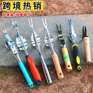 园艺工具不锈钢起根器除草器松土器拔草铲挖草器专用挖根器