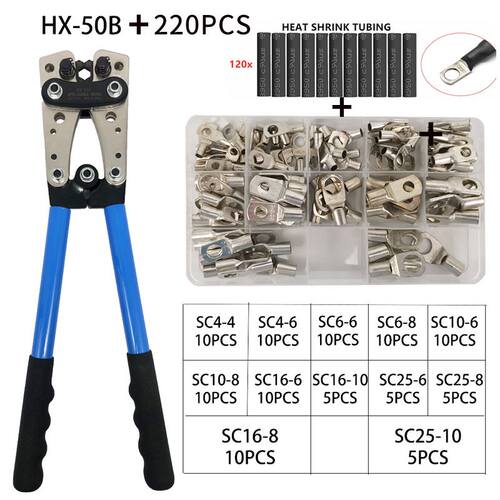 HX-50B可调节欧式大型压著钳 铜铝鼻子裸端子压线钳套装