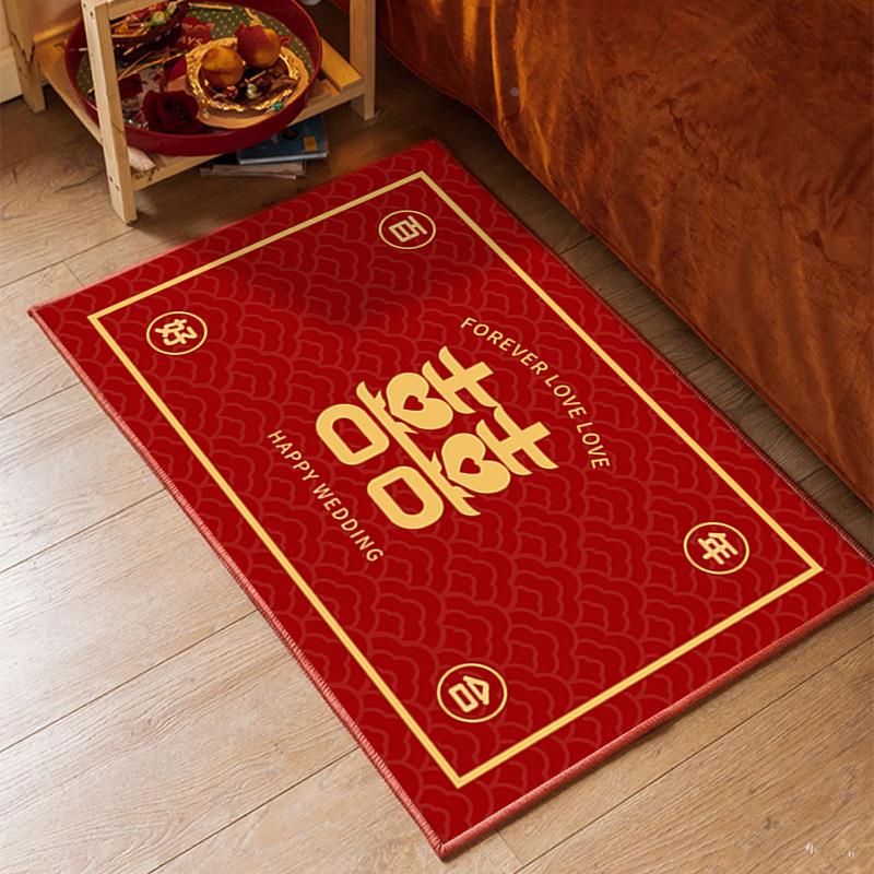 喜庆结婚地毯 婚房卧室门垫中式红地毯 家用入户地垫喜结良缘脚垫
