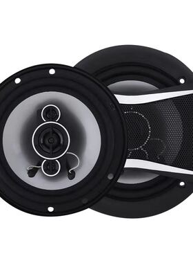 高中音 同轴喇叭6寸 外贸车载扬声器车门中高音喇叭TS-A1696S