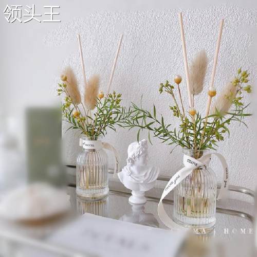 罗马假日植物无火香薰精